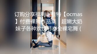 勾引女友闺蜜，大圆屁股，带回家后入臀射