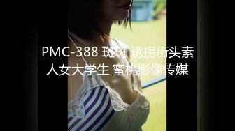 专注《露脸良家熟女人妻二十年》露脸微熟女展示她的口技