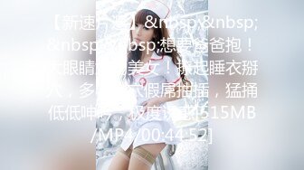 蚊香社母带泄露-FC2PPV步兵流出1080P高清作品第三期,(1)