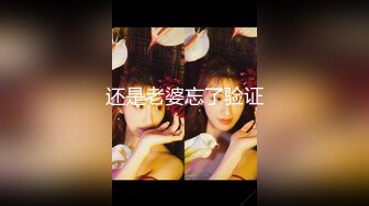 【巨乳少妇勾搭纯情小哥】新生代女探花连续约两小哥啪啪 第二个屌丝挺会玩 各种姿势一顿猛操