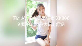 nicolove 妮可·洛芙妮可 特斯拉上的口爆