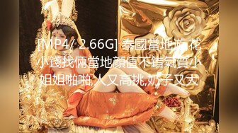 ❤️极品母狗人妻❤️绿妻大神〖juju〗淫乱盛宴，皮肤白皙长腿细腰美妻多P 被当母狗一样的操，端庄优雅娇妻极度淫骚1[1.94G/MP4/02:37:56]