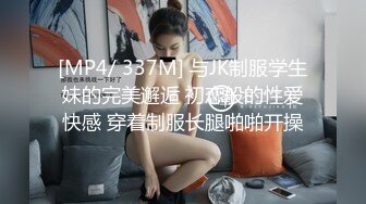 【自整理】OnlyFans——Greybeauty 在闺蜜家的厨房和她老公做爱  最新付费视频【535V】  (178)