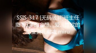 [MP4/546MB]自制字幕 高颜值性感黑衣妹子第2场，从沙发到大床上全是爱的痕迹