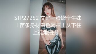 崇洋媚外 OL黑丝女秘书被洋上司内射