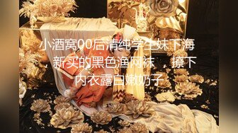 [MP4/ 901M]&nbsp;&nbsp;极品萝莉91大神佳米』玩操刚上大一的闷骚小妹妹 先两次内射又调教双狗尾露像妹子对着头像中出内射