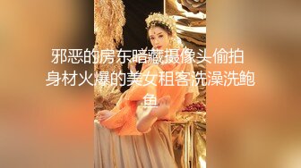 漂亮少妇和老公爱爱后很不满足躺在床上撅着嘴