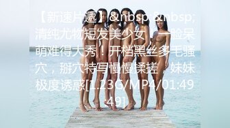 商场女厕全景偷拍多位美女嘘嘘各种美鲍近在眼前 (4)