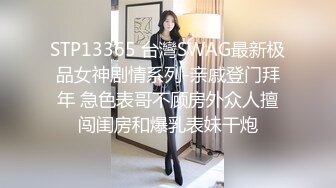 模特身材面纱美女！爆乳美腿九头身！极品尤物，露奶子扭腰诱惑，翘美臀搔首弄姿，极度诱惑