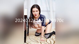 麦尼传媒NI-001极品反差女神沉浸式性爱