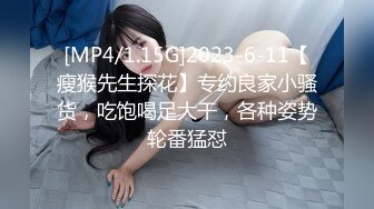 老熟女人妻，穿上小情趣内衣露脸搞