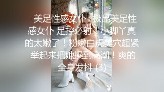 沉迷黑人大屌的爆乳女教师❤️超屌猛男再操极品爆乳骚货 直接内射