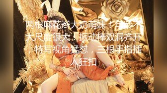 ❤️紧张刺激挑战❤️超极品反差女神〖萍萍〗极限户外公众场所露出 紧张刺激 怕被人看到 又希望被人看到 小心脏砰砰直跳