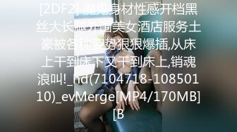 [MP4/526M]3/10最新 嫩妻的性冷感疗法不停的揉搓阴蒂刺激小哥舔逼VIP1196