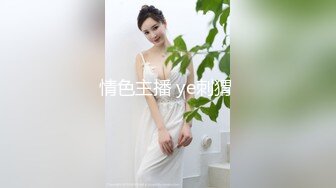 【精品泄密】偷拍多位漂亮的少妇洗澡 (4)