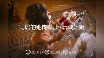 【新片速遞】 极品大奶少妇,奶子圆润,壹只手抓不完,鲍鱼肥美,两片肉唇十分厚实,流不少白浆[245M/MP4/30:41]