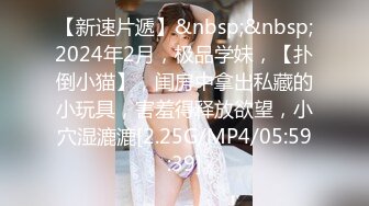 纹身哥酒店约炮白嫩的美女同事✿玩39啪啪啪✿完美露脸