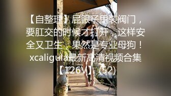 【最新封神❤️极品乱伦】海角大神《异父异母的妹妹》后续&gt;白虎妹妹先被她男友内射 之后我又内射进去 高清720P原档