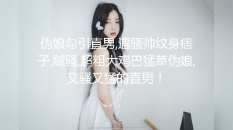 [size=4]QQOG-041 小敏儿 萝莉同桌跟我在床上补习 扣扣传媒 x 91Fans[/size]