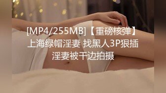 (麻豆傳媒)(ph-127)(20231216)貴婦肉奴沒錢小夥的肉償欠債