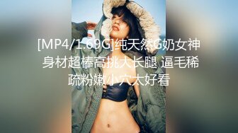 【蜜桃传媒】pme-253 可爱妹妹找亲哥解决性需求 孟若羽