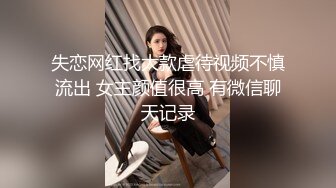 台湾双飞网红【小Q小K@qqq_qq77】付费长视频福利