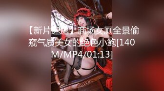 千人斩星-极品美乳长相甜美衬衣妹子