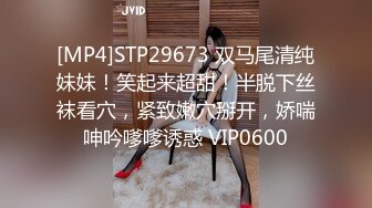 长得像女星莫X蔚的绿播大美女云朵被家境不错的粉丝帅哥重金约炮到酒店开房啪啪