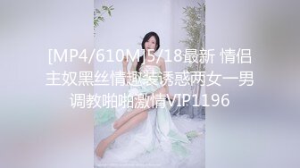 (天美傳媒)(tmg-061)(20230105)爽幹街訪美女的蜜汁嫩穴-吳芳宜