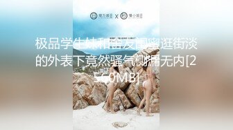 《绝版重磅被封已退圈！推_特几十万粉摄影大咖【Leo Chen】绝顶作品，各种露脸美模小姐姐极限露出调_教张张精品141P 14V