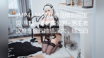 棚户区嫖娼学生装站街女大战百男 (38)