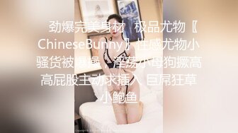 [MP4]STP24422 【极品瑜伽教练】日入几千 牛仔裤女神，一等一的好身材，明星脸，纯欲美颜，圆润翘臀粉嫩鲍鱼精品 VIP2209