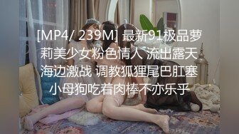 MDHS-0007 舒可芯 麻豆高校 摆脱举弱重拾性福 麻豆传媒映画