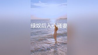 芜湖寻刺激