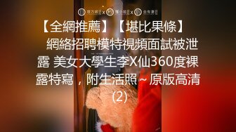 女仆装黑丝妹子，男友帮其大黑牛自慰，刺激外阴无套女上位啪啪