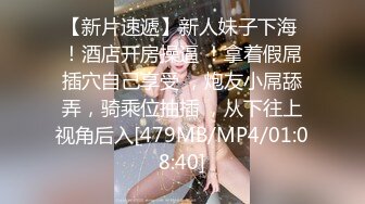 娇小身材美少女被炮友狠狠干&nbsp; 爽的哇哇叫