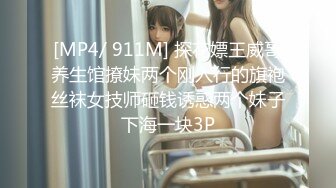 [MP4]热舞妖姬小狐仙 钢管舞女神全程露脸激情大秀 淫荡妩媚会勾人 钢管艳舞道具抽插骚穴精彩刺激