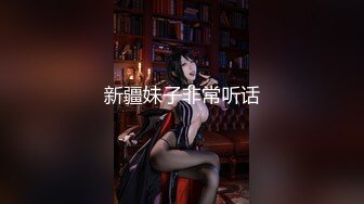 【新片速遞】&nbsp;&nbsp;7月超精品女厕偷拍！10位漂亮妹子 有学生妹 少妇，都是漂亮女神！最刺激的莫过于她们脱下内裤的一瞬间 [1.36G/MP4/09:45]