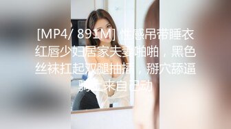 [MP4/ 1.62G] 探花一探到底_把妹子带到酒店肯定就要干了，妹子还一点都不害羞啊