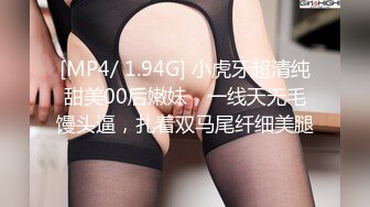 全国探花 200810 12202