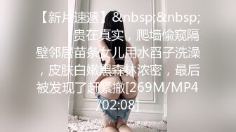 防疫期间 在家不停打炮 巨乳女友每天吸收男友精华 不顾男友脸色苍白