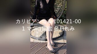 [高清无水印]OF日本大眼萌妹「Yui Peachpie」粉色渔网袜少女被舔到高潮喷水深喉吞精