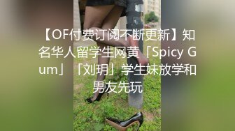 是个男人都无法抗拒的豪乳