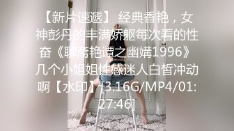 相亲对象，朋友老婆的闺蜜