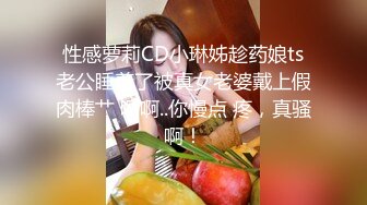 [MP4/ 605M] 超清李公子寻萝莉大二兼职学生妹这对C罩杯大白兔必须好评抠穴操逼激情一炮