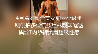 对白搞笑长发大奶妹子让男友躺下主动上来吃肉棒激情69互舔边干