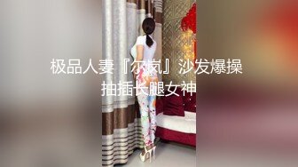 清纯制服学生美眉吃鸡啪啪 婴儿肥白白嫩嫩 小娇乳 各种玩弄小穴 尿尿直喷 边操边哭 被两大叔连续中出 内射