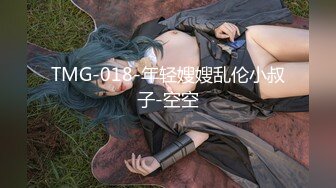 ✅双马尾小女仆✅反差可爱小母狗【娜美】萝莉女仆陪玩主动特殊服务，小骚货在大鸡巴爸爸的鸡巴