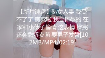 广州白云区附近出轨女何玉婷