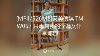 KTV爆操极品反差人妻，挑战最刺激的场所做爱，高冷给谁看 操爽了比谁都叫的声音大 平时有多高冷 床上就有多饥渴 (2)